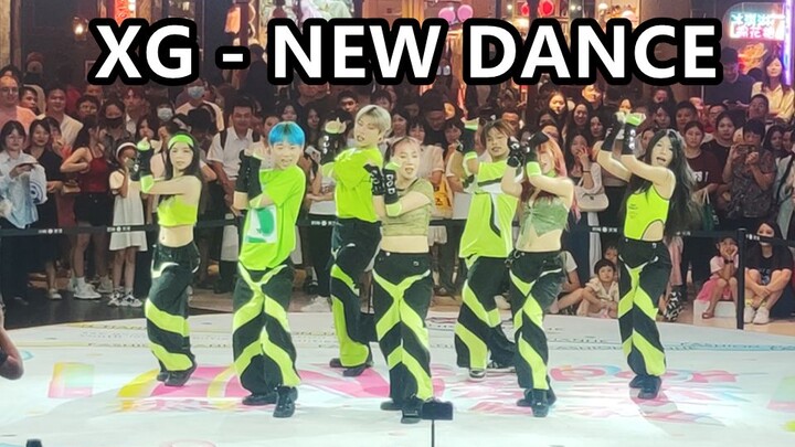 XG-NEW DANCE第二组翻跳直拍 2023.9.17FOX KPOP随机舞蹈广州站路演