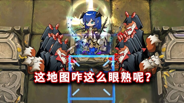 Six-Star Operators on Full Stages vs. Red Gate Monsters x9: Whose Paradox Simulation Is It? [Arknigh