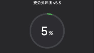 When Snapdragon 888 meets AnTuTu in 2014, a dimensionality reduction attack