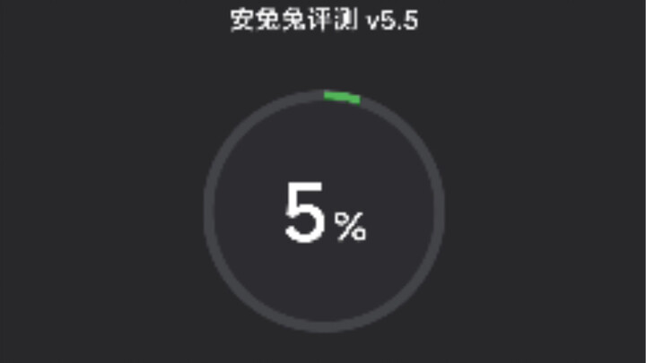 When Snapdragon 888 meets AnTuTu in 2014, a dimensionality reduction attack