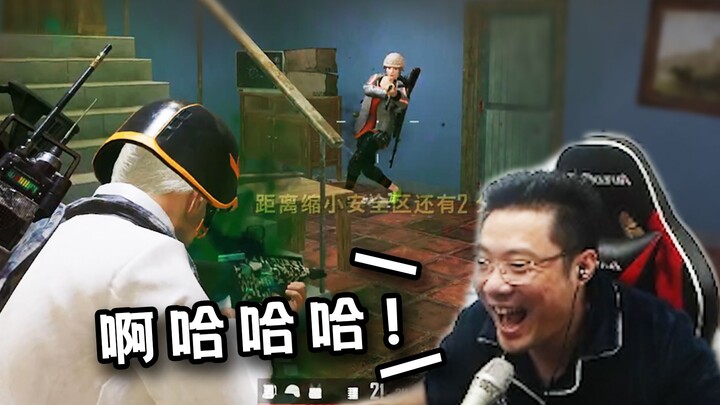 Sau một tháng, Đại Tư Mã lại thử chơi PUBG, kết cục ngược cả trời