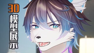 [Model Display] I made a 3D model of Furui for fun. The completion is very high, but the chest is no