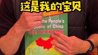 لقد قمت بتحضير حساء هنان الحار بنفسي، وأصبحت تعابير وجوه الأجانب أكثر إشراقًا بعد تناوله...