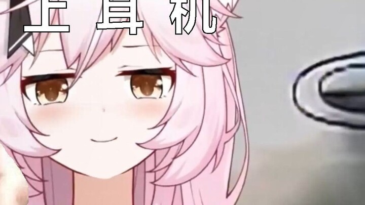[CC Subtitles | Nyanners] You'd better wear headphones when watching my live stream