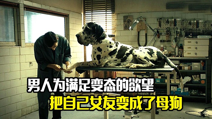 Người đàn ông vì thỏa mãn dục vọng biến thái, đã biến bạn gái của mình thành chó cái, phim kinh dị