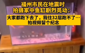 Bukannya aku tidak ingin berlari, hanya saja terlalu tinggi.