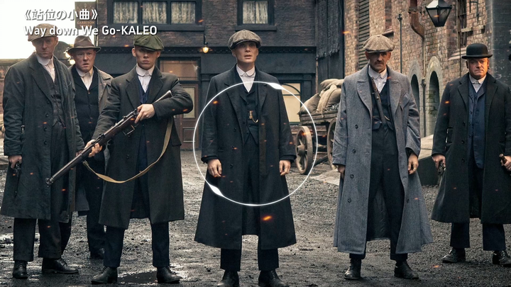 "Standing Ditty" "Standing Ditty in Film and Television" Way down We Go-KALEO