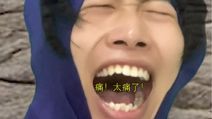 Innocence in the mortal world, debts in heaven.