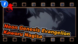 [Neon Genesis Evangelion] Kaworu Nagisa: "Kita Akan Lihat di Masa Depan, Shinji."_1