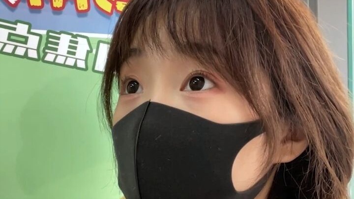 带大家认识一下不信女