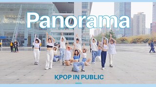 Dancing Panorama ในมุมมองสาธารณะแบบเต็ม |. เวอร์ชันฝึกซ้อมยีนส์สีขาวสด ~