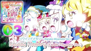 Kanako Miyamoto - Rewind Memory (Kanako Miyamoto Ver.)