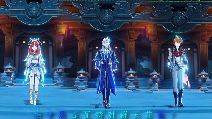 เอาเถอะ กลุ่มที่แข็งแกร่งที่สุด ก็ถูกพวกสายวอเตอร์ของพวกคุณยึดไปหมดแล้วนี่นา!!