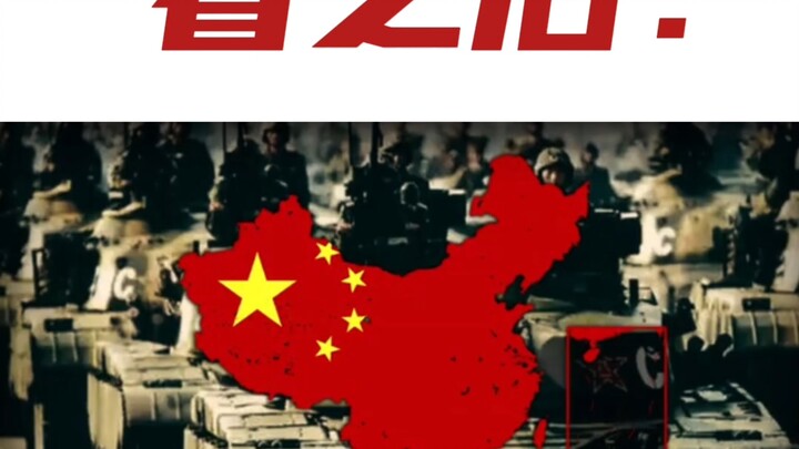 ⚡ So sánh phản ứng trước và sau khi truy cập mạng ngoài ⚡