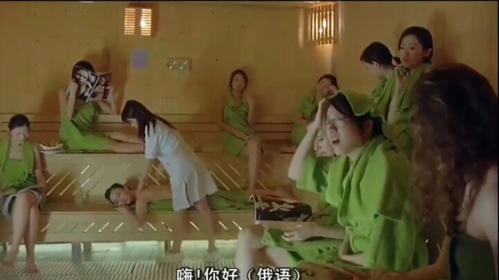 Original Cantonese soundtrack. I've learned that the Flower Monk has a strong body and bones. It's a