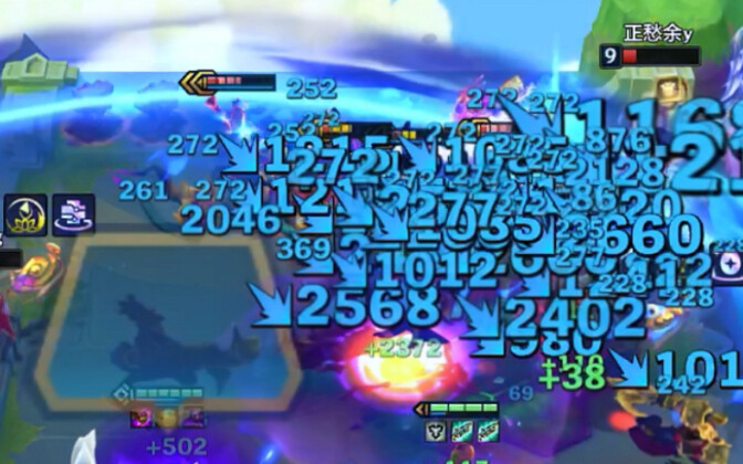 أنت تسمّي هذا ببطاقة الثلاثة فلوس!