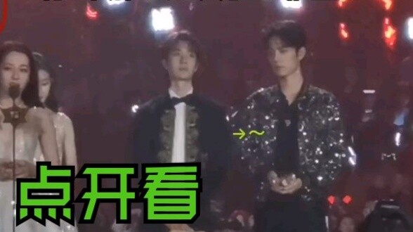 [Bojun Yixiao] Operasi seksi Kangkang Wang Yibao (web: Saya ingin berfoto dengan Saudara Zhan)