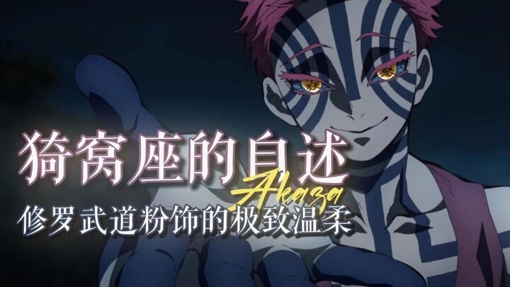 "Uraian Diri Yoritomo"