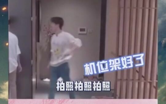 Wu Shixun is also the youngest member, so why is there such a big gap?