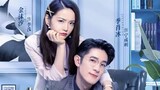 the trick of life and love ep12 (ENG SUB)