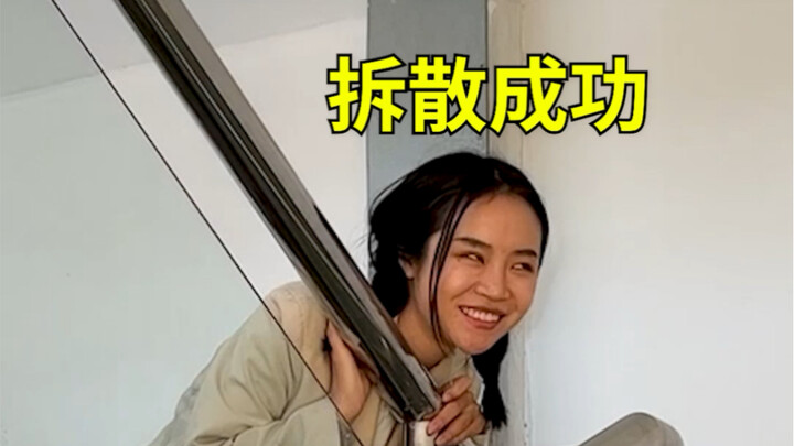 I got off work early today—anyone want to hang out?