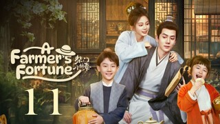 ᗩ ᖴᗩᖇᗰᗴᖇ'Տ ᖴOᖇTᑌᑎᗴ - 𝐸𝑝𝑖𝑠𝑜𝑑𝑒 11 [𝐸𝑛𝑔 𝑆𝑢𝑏]