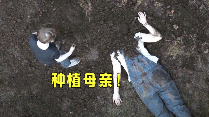 Anh ấy đem mẹ mình chôn xuống đất, thế nhưng ngay hôm sau đã mọc lên một bản sao y hệt, phim kinh dị