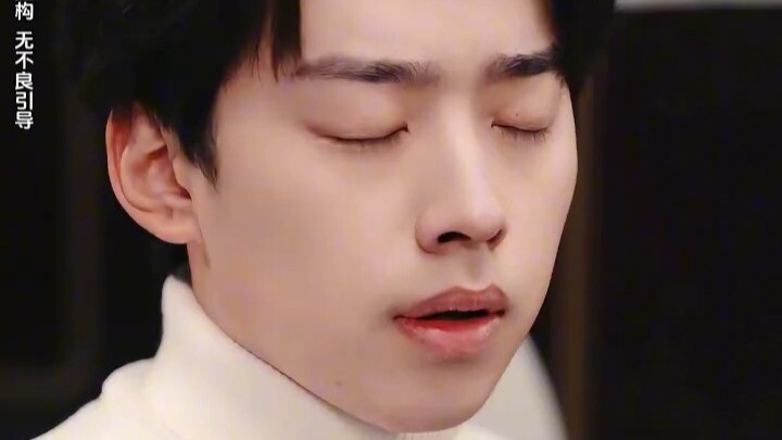 Eavesdropping on Inner Thoughts: Those Who Come Can Be Pursued - 0312 - lyg (2)