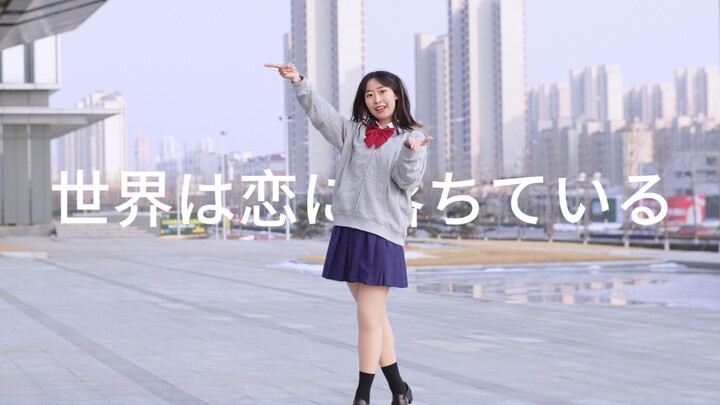 ไมน์คราฟต์ ตกหลุมรักไปแล้ว♡โลกกำลังตกหลุมรัก♡