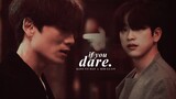 Kang Yo Han x Kim Ga On » If you dare. [+1x04]