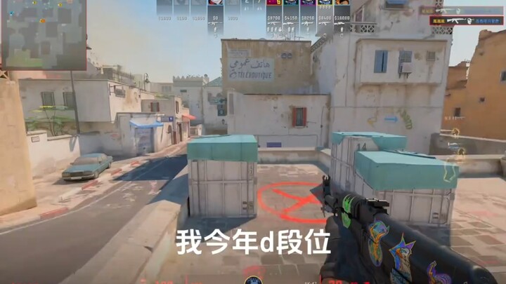 CS2 là game vui nhất
