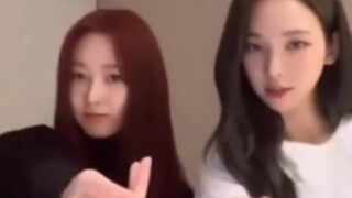 Giselle-karina tiktok挑战