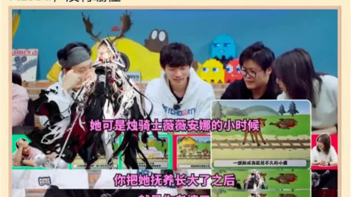 兔头最新力作，明日方舟热议