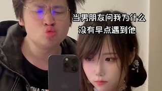 Bây giờ bạn đã biết lý do rồi!