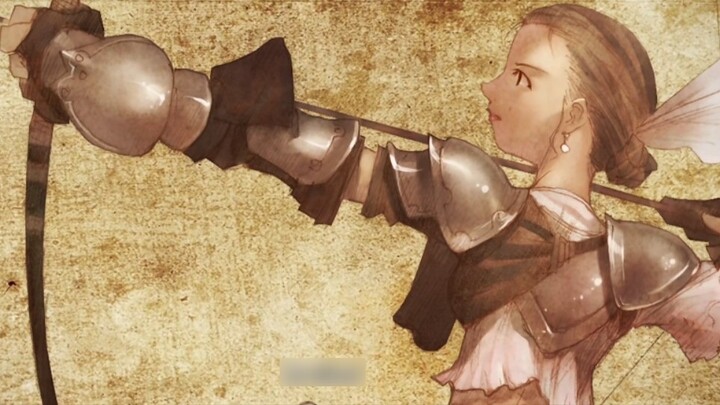 [โชคชะตา/เพลิงสูง] ยศของฉัน...นักธนู