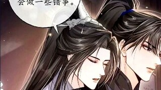 【二哈】特典2