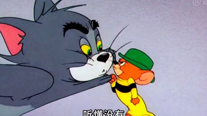 This isn't Jerry; this is Brother Jerry.