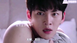 “男生出门在外也要保护好自己啊！”#池昌旭