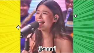 เรื่องตลกสุดฮา : สู้มากแม่