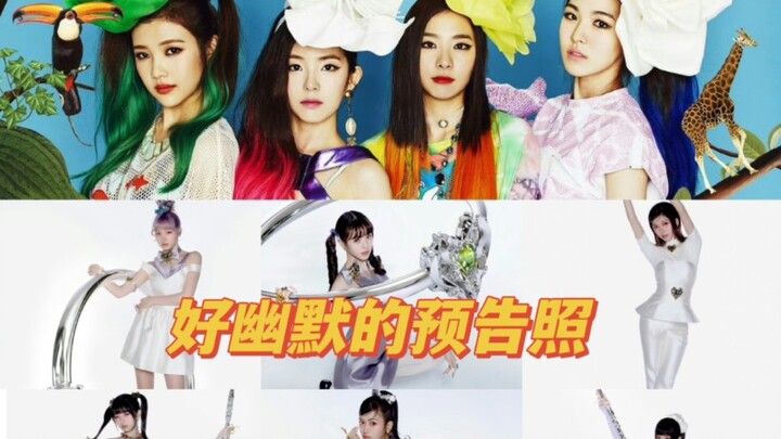 Foto teaser sepuluh tahun lalu saja sudah bisa mengungguli foto teaser comeback IVE kali ini!!! Star
