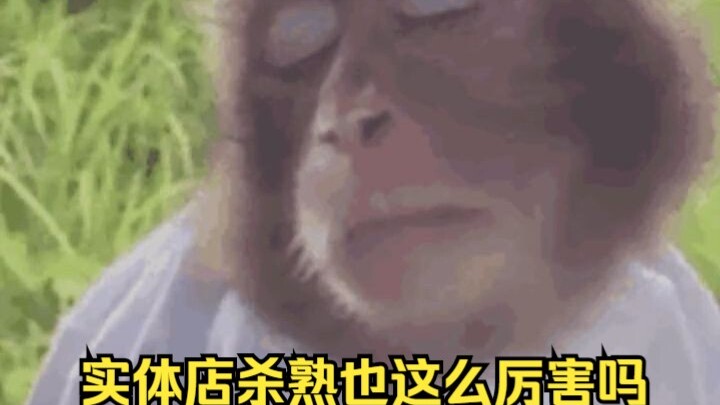 Đừng mãi chỉ mua trái cây ở một cửa hàng, gặp phải tình huống này bạn có chủ động nói thẳng không?