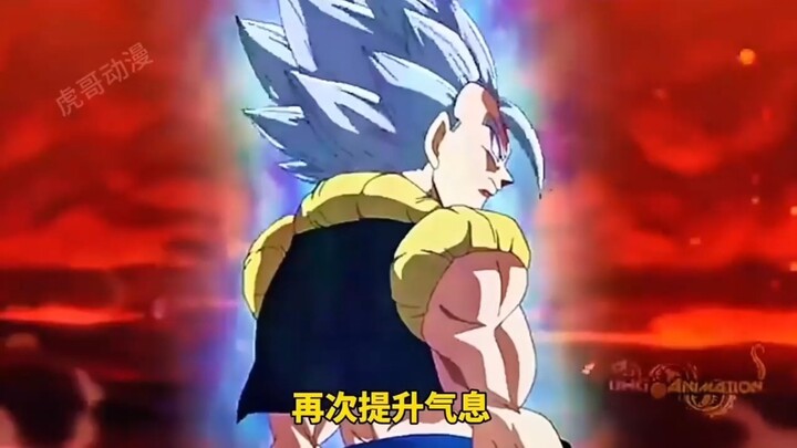 Dua Kali Lebih Mudah Dipahami: Pertarungan Goku Melawan Bentuk Ultimate Beerus! Siapa yang Terkuat d