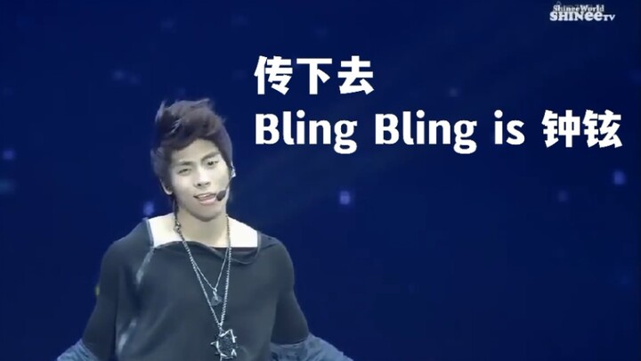 يو يوي تشن: الاعتماد على بعض الهوس بتسمية الأطباق (والأشخاص) بأسلوب مبالغ فيه وغريب الأطوار.