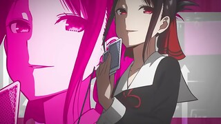 Visualisasi Audio OP Penuh Nona Kaguya Ingin Aku Mengaku ~Pertempuran Pikiran Cinta Genius~【Drama Ci