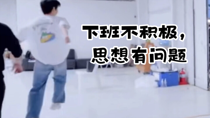 Kim Do-young: Every extra second in this class is a disrespect to oneself.