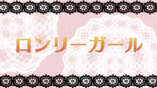 golden time