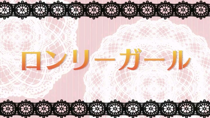 golden time