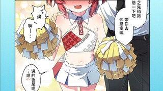【Azure Files】It’s all because you’re so cute, brother… #01~#02