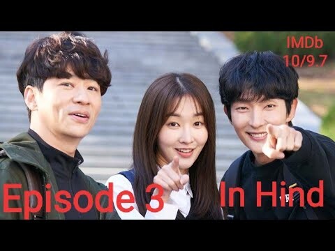 Episode 3|| Again my Life|| Korean drama Hindi Explanation||