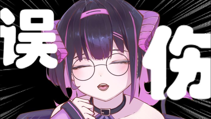 快跑！我自动攻击忘关了！！！